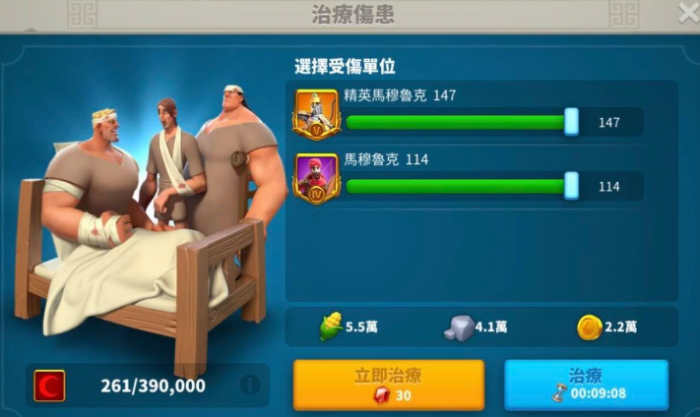 万国觉醒扩容有什么用3