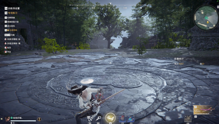 永劫无间如何开练刀房3