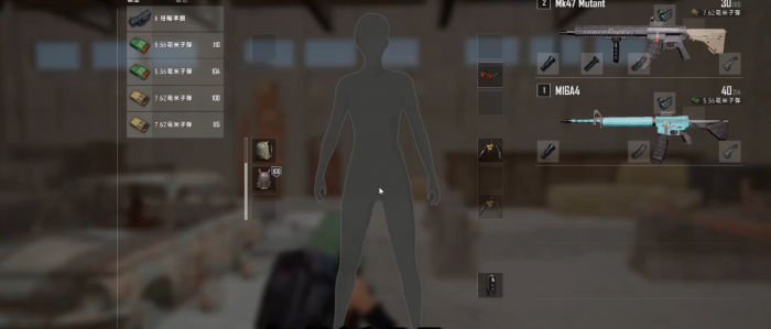 绝地求生m16a4怎么玩1