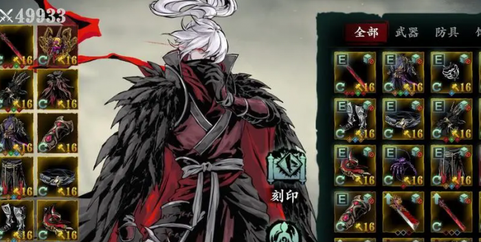 影之刃3左殇转职怎么转1