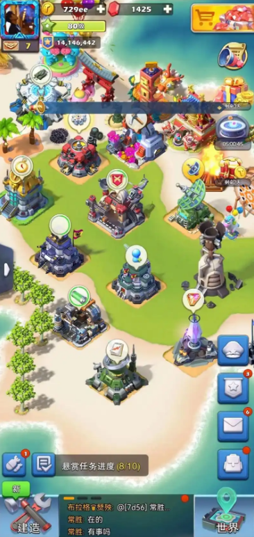 口袋奇兵战锤怎么打2