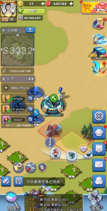 口袋奇兵解救士兵在哪3