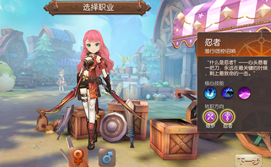 风之大陆忍者输出为什么这么低1