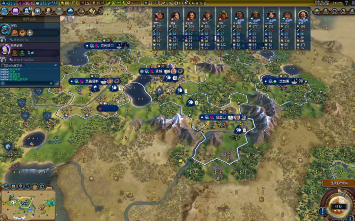 文明6怎么让敌方叛乱2