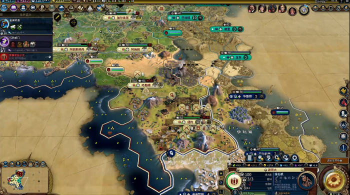 文明6封建主义市政怎么玩3