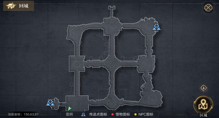 新盗墓笔记一代神匠怎么做1