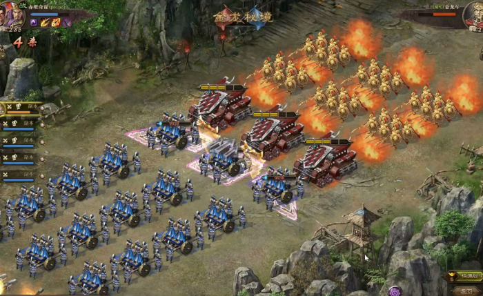 攻城掠地金龙秘境用什么2