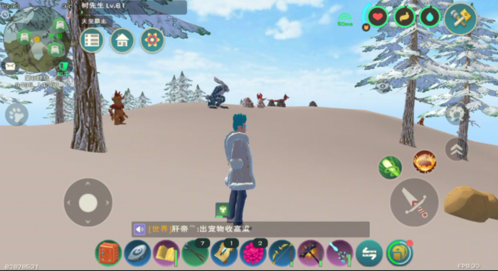 创造与魔法稀有肉在哪里弄1