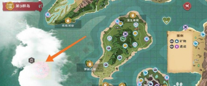 创造与魔法稀有肉在哪里弄2