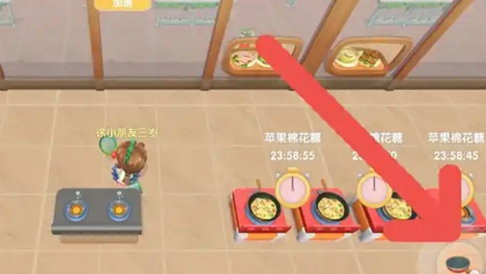 摩尔庄园厨房怎么开火1