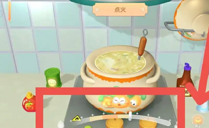 摩尔庄园厨房怎么开火2