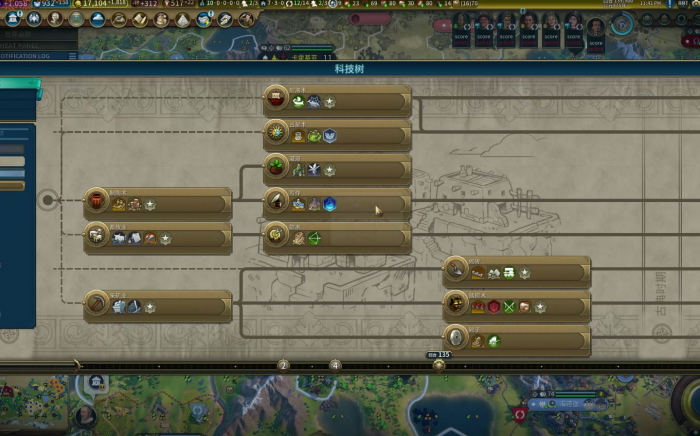 文明6科技树怎么点最快1