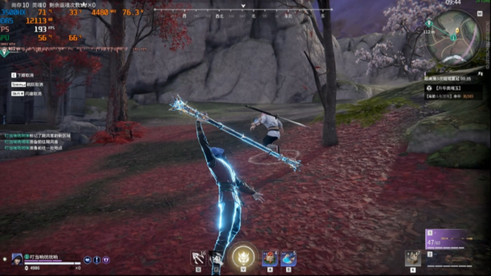 永劫无间操作技巧大全是什么2