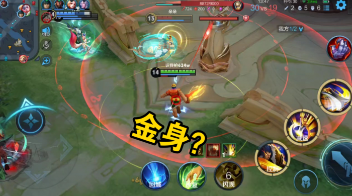 王者荣耀项羽的超强怎么出装2