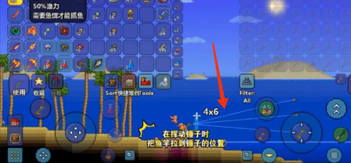 泰拉瑞亚什么方法能赚钱3