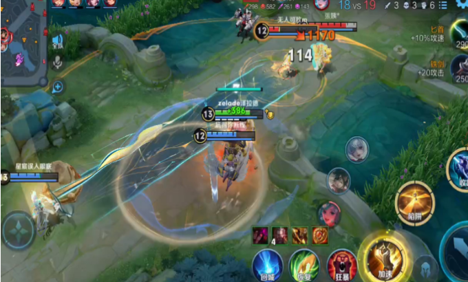 王者荣耀黄忠出装什么3