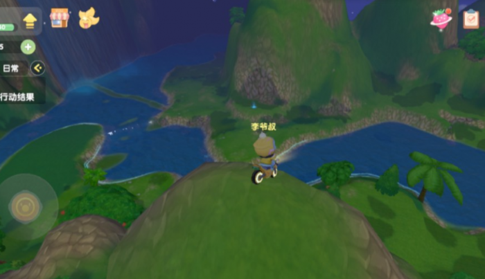 摩尔庄园浆果丛林山怎么爬2