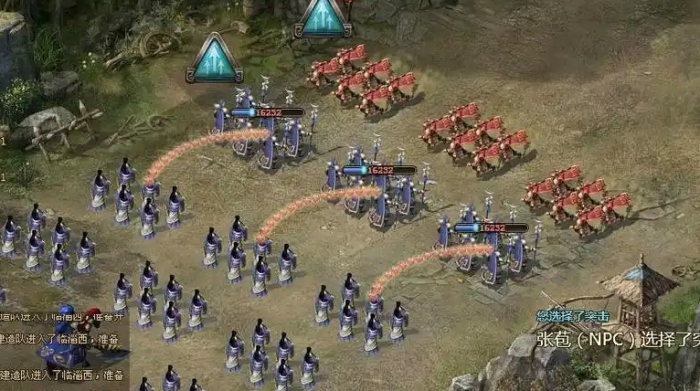 攻城掠地1级副本怎么过2