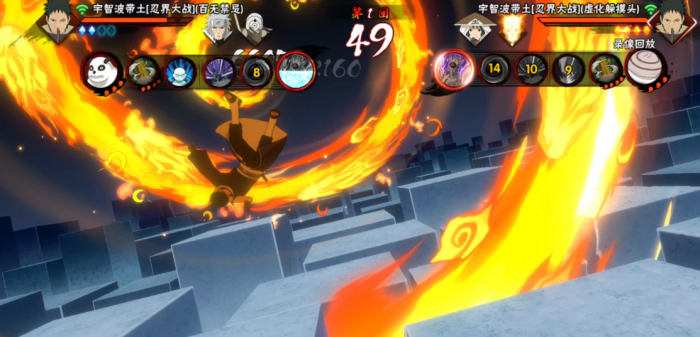 火影忍者新时代手游哪个强3