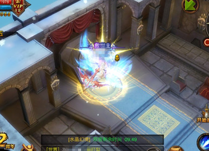 全民奇迹荣耀有什么用处3