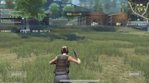 荒野行动阴影效果有什么用1