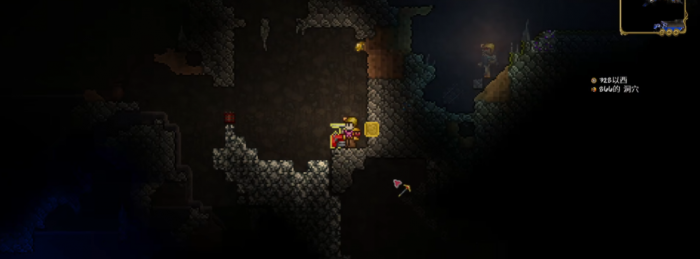 泰拉瑞亚新手前期怎么发育3