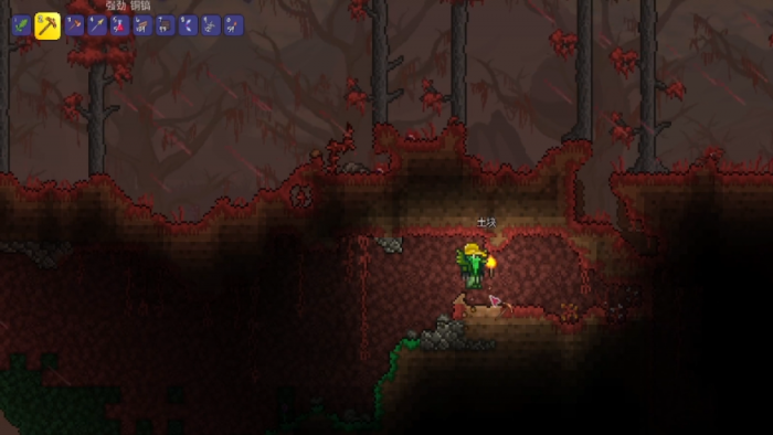 泰拉瑞亚怎么爆武器3