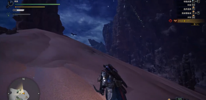 怪物猎人世界驱除荒野之虫怎么做1