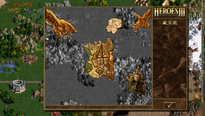 英雄无敌5藏宝图怎么用2