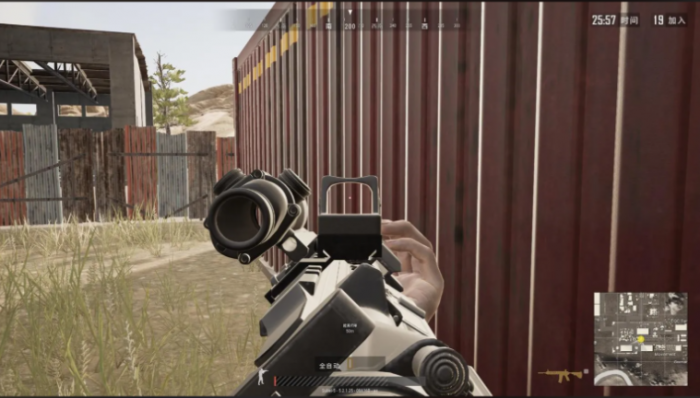 绝地求生如何压倍镜3