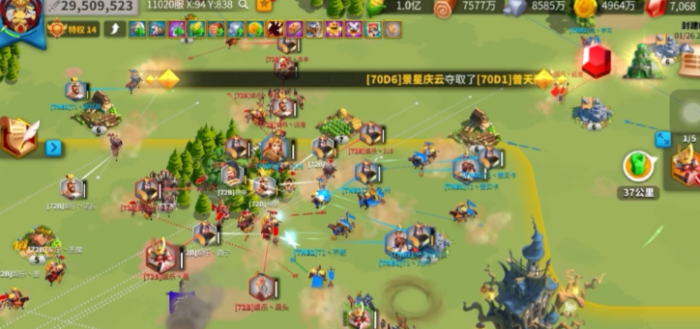 万国觉醒23堡怎么研究3