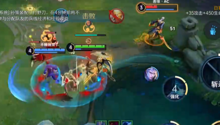 王者荣耀铠的对抗路出装和铭文怎么搭配3