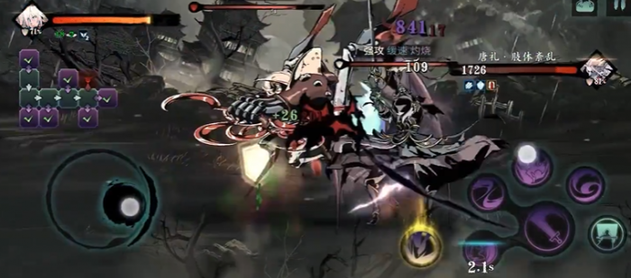 影之刃3如何达到50万战力1