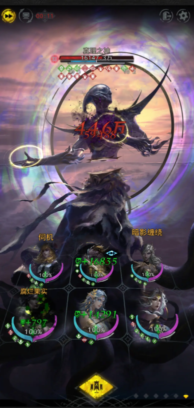 地下城堡3冥界深渊怎么进1