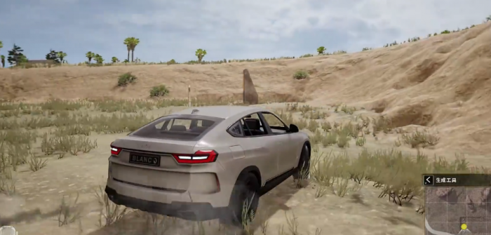 绝地求生如何换位溜车3