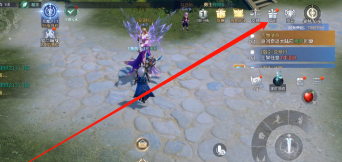 全民奇迹2勇者战令在哪2