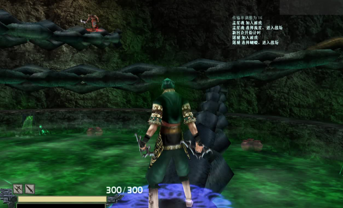 流星蝴蝶剑怎么过最后一关2