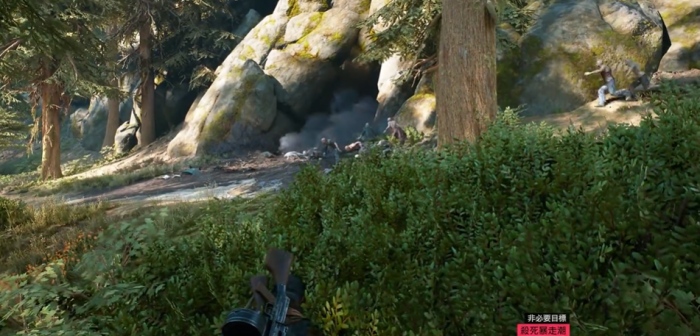 往日不再mg45哪里捡3