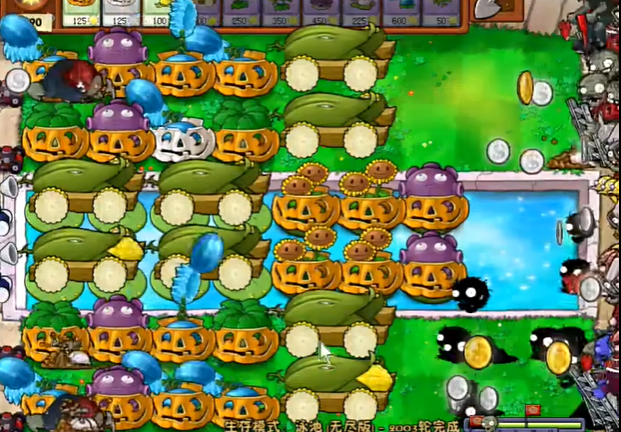 植物大战僵尸1无尽怎么开1