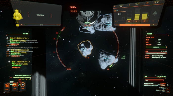 星际战甲蓝盒子怎么用3