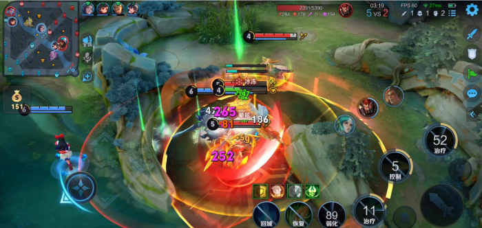 王者荣耀曹操铭文出装怎么搭配3