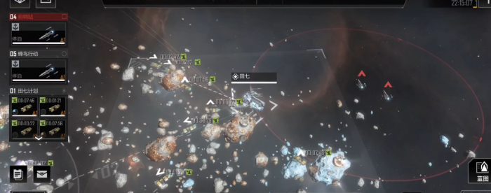 无尽的拉格朗日哨站建在哪好1