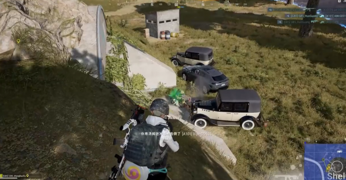 绝地求生腰射有什么用2