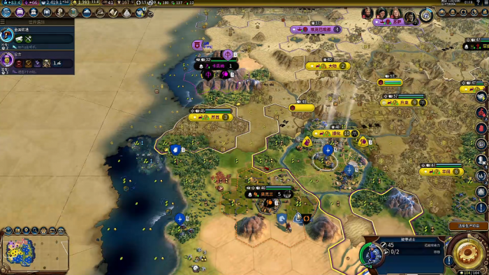 文明6毛子用什么信仰3