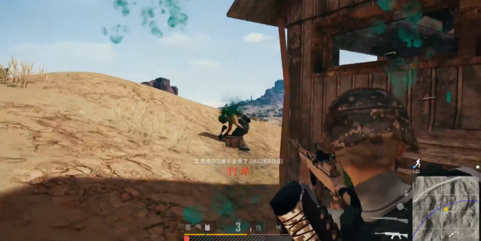 绝地求生如何快速点射3