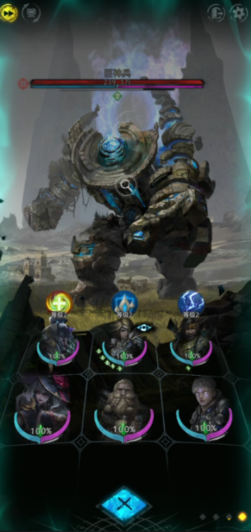 地下城堡3巨神兵是什么1