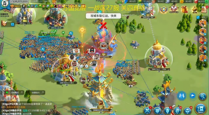 万国觉醒怎么压两次堡然后落地1