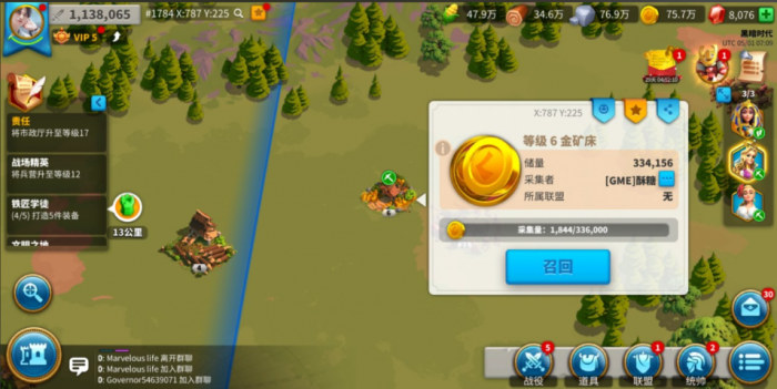 万国觉醒怎么压两次堡然后落地2