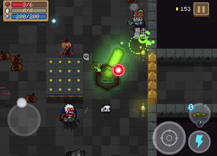 元气骑士毒气机枪怎么合成2