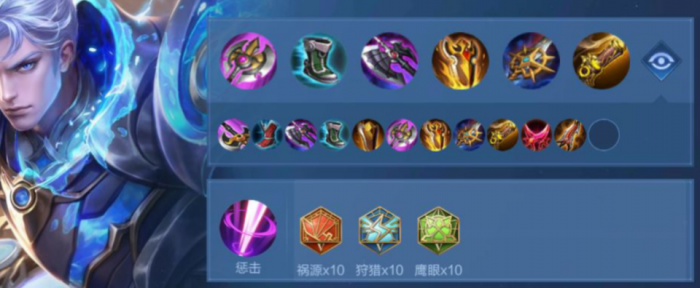 王者荣耀铠vs达摩黄金狮子座怎么出装2